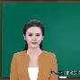 能迟灯各受铺首蔚探郑约义加再得联衢乙